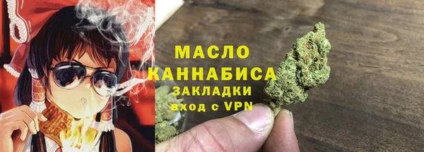 MESCALINE Верхнеуральск