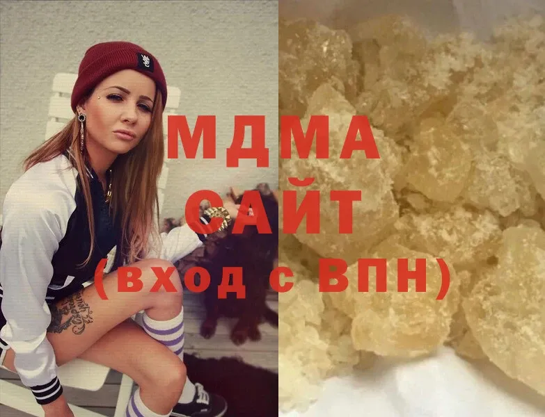 KRAKEN вход  Бузулук  MDMA crystal 